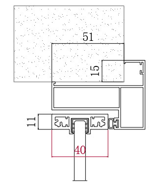 Aluminum profile