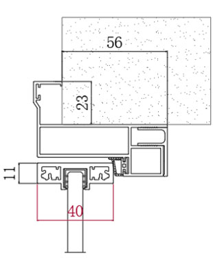 Aluminum profile