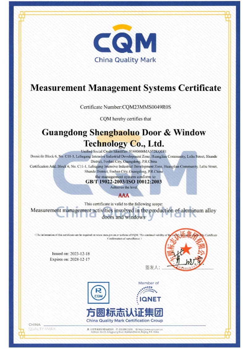 Measurement Management Systems Certificate