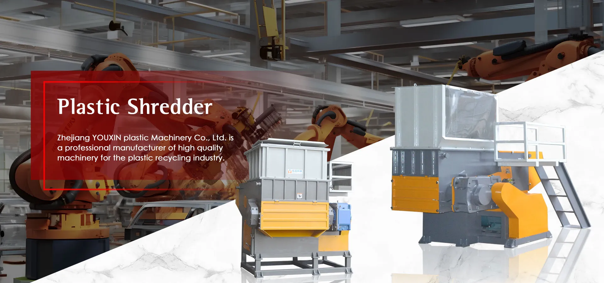 Plastic Shredder Supplier