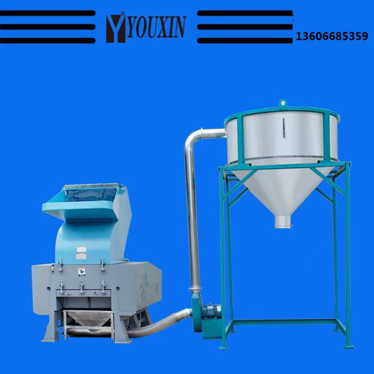 Plastic Bottle Crusher with Collecting System
