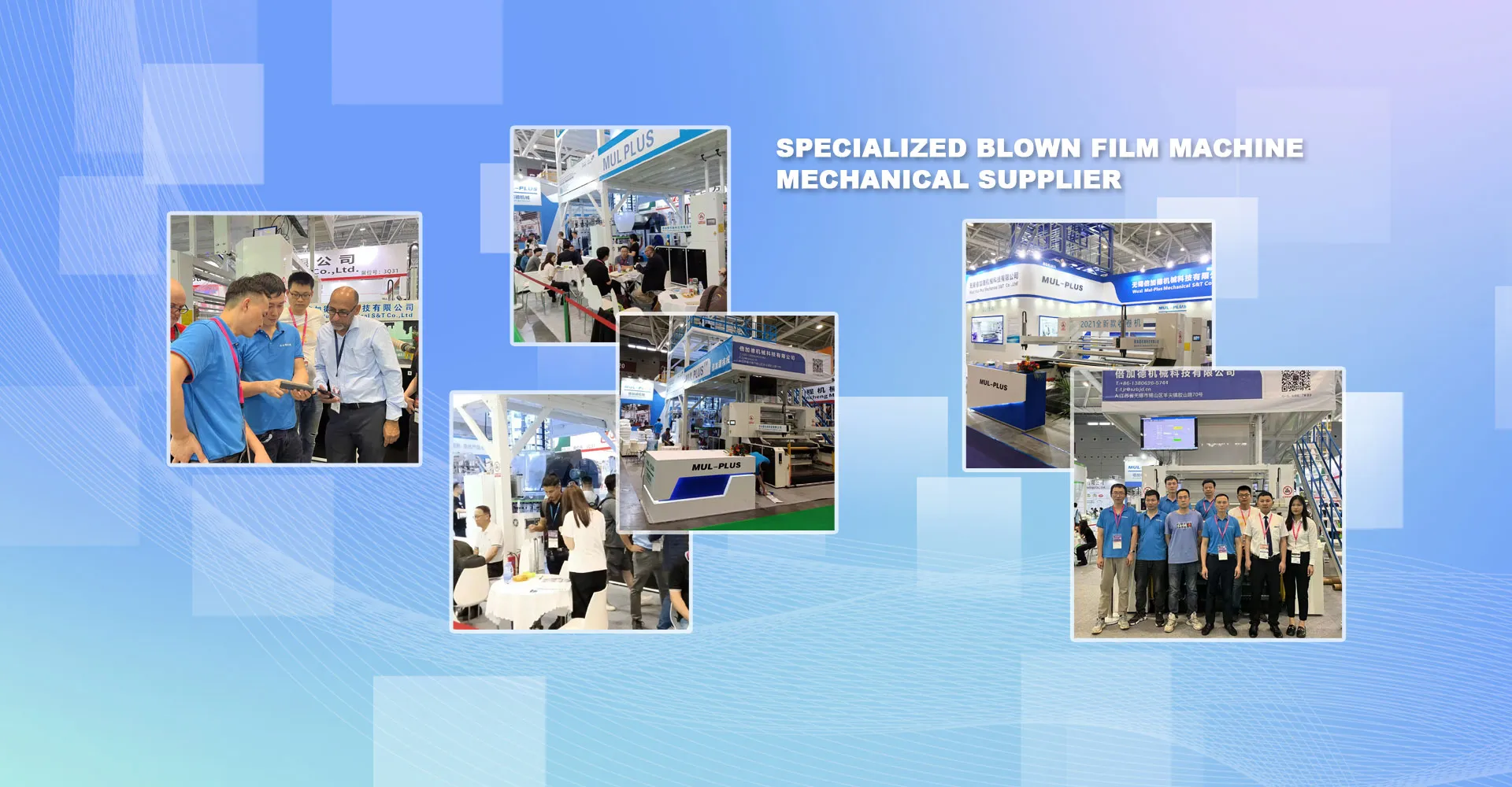  Blown Film Extrusion Machine Manufacturers