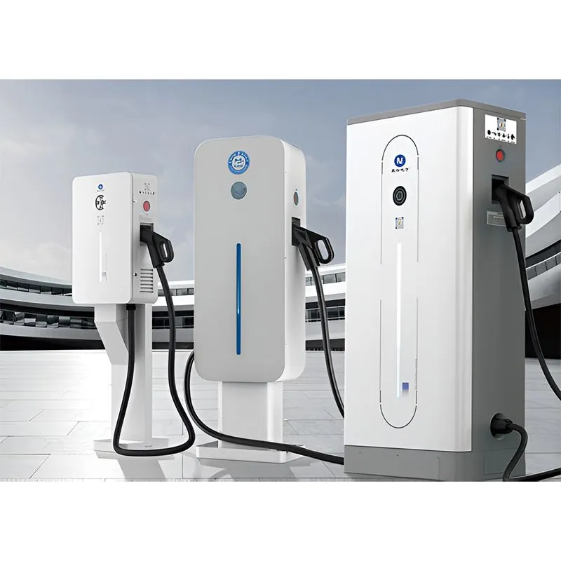 Centralized Intelligent Microgrid Charging Pile