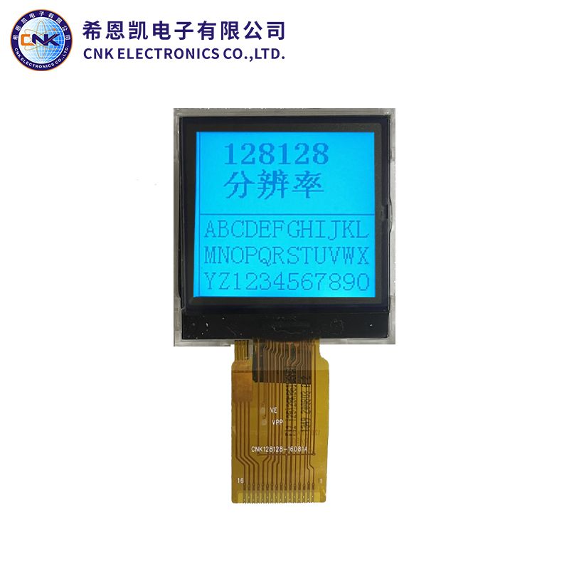 128x128 Grafach LCD Taispeáin