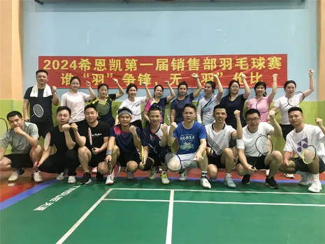 The first badminton championship 2024 of CNK Sales Center was held