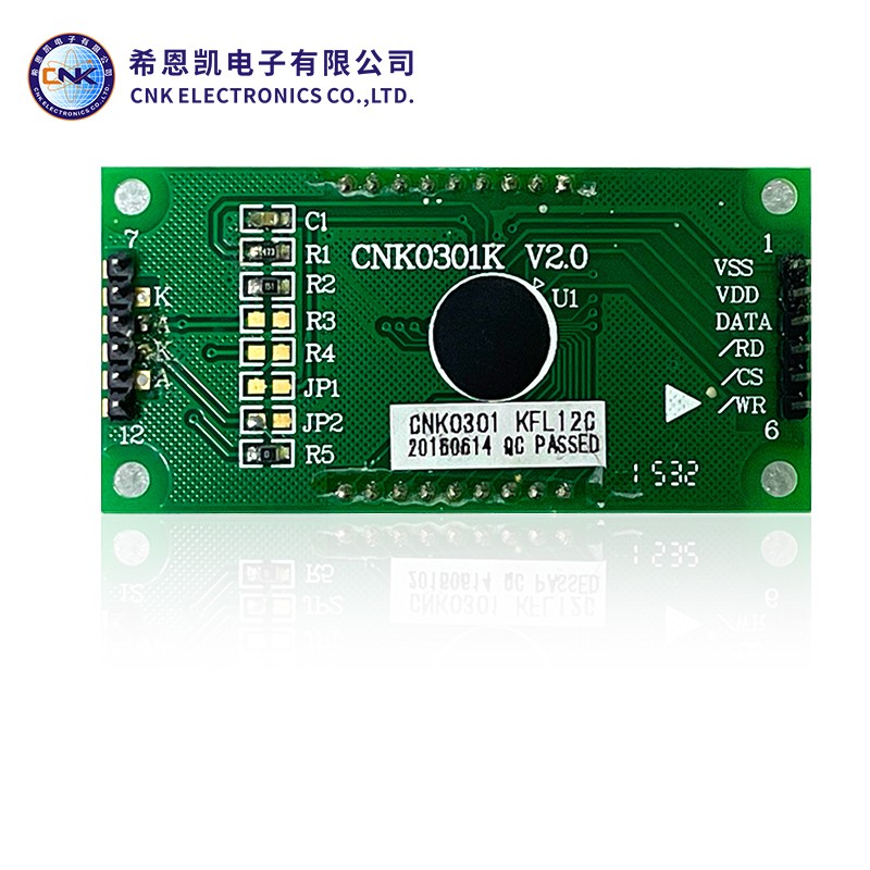 จอแสดงผล LCD ส่วนประเภท FSTN