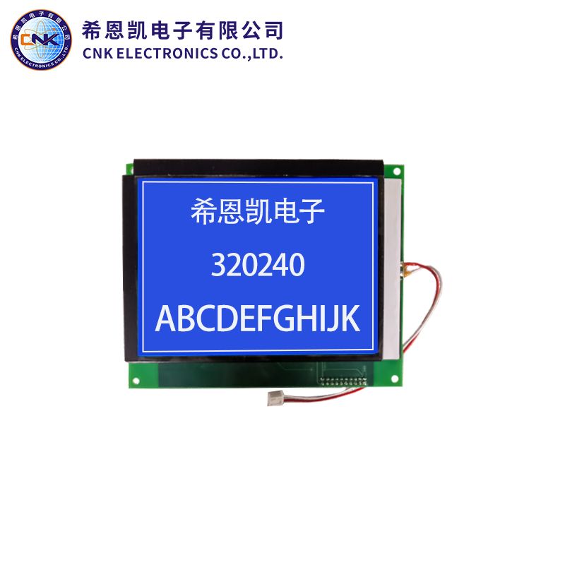 Visor LCD Gráfico 320x240