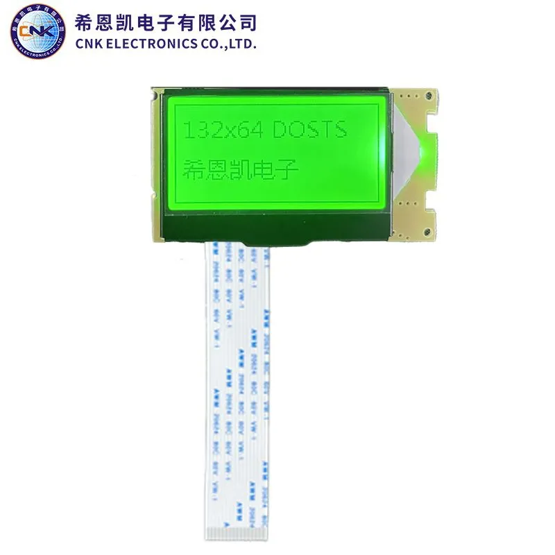 LCD Dot Matrix မော်ဂျူးများ