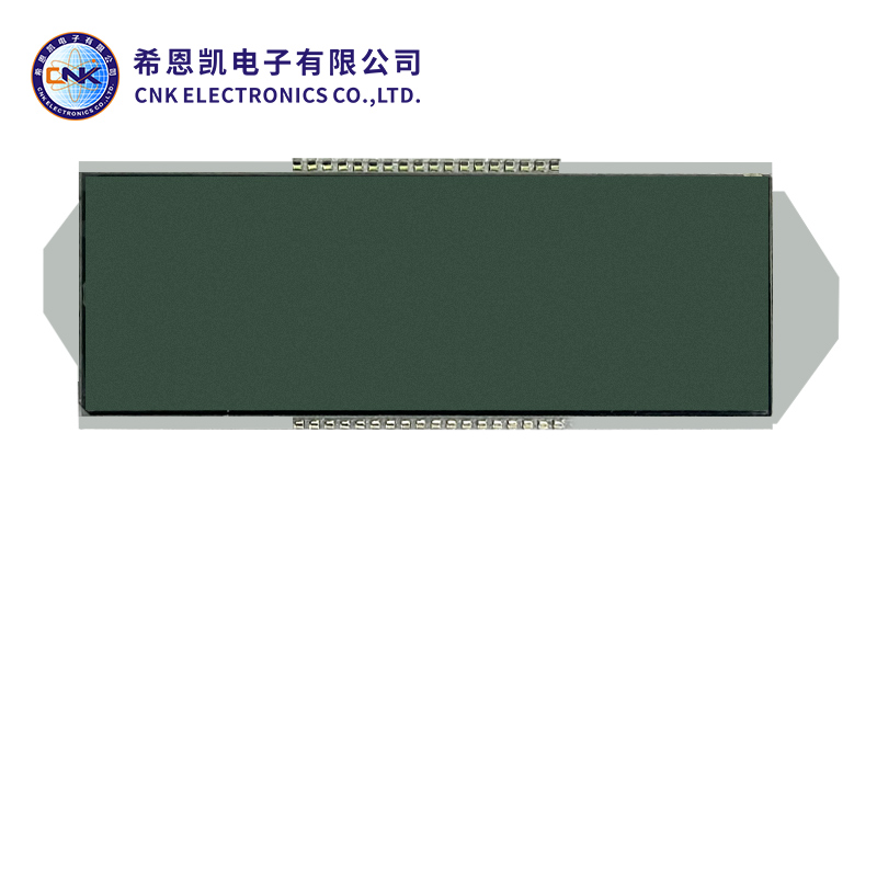 VATN Monochrome LCD Display