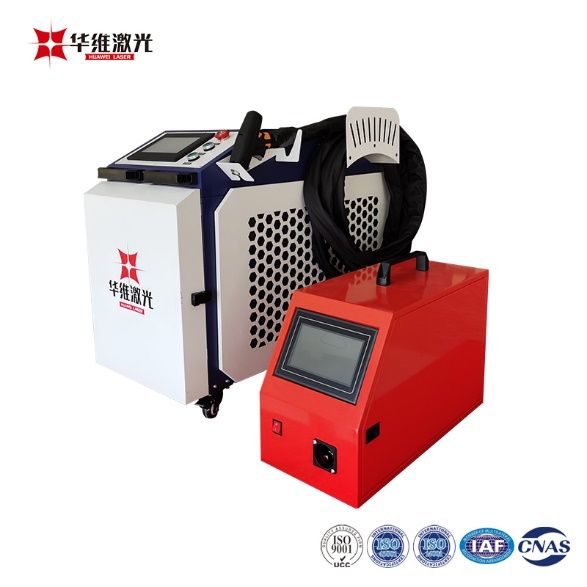 Handheld Laser Cleaning Machine