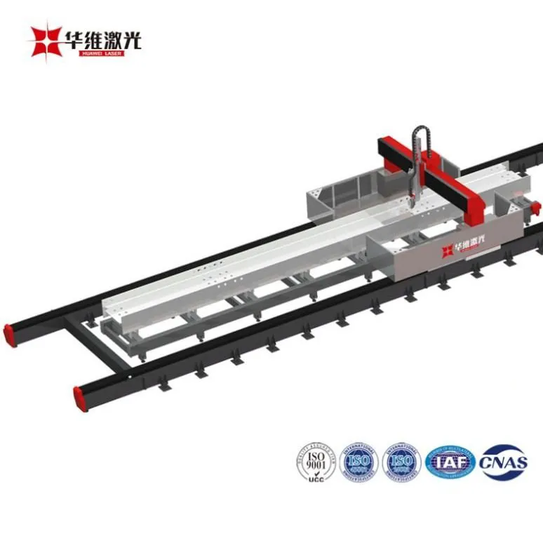 What is the lifespan of H-shaped steel laser cutting machine?