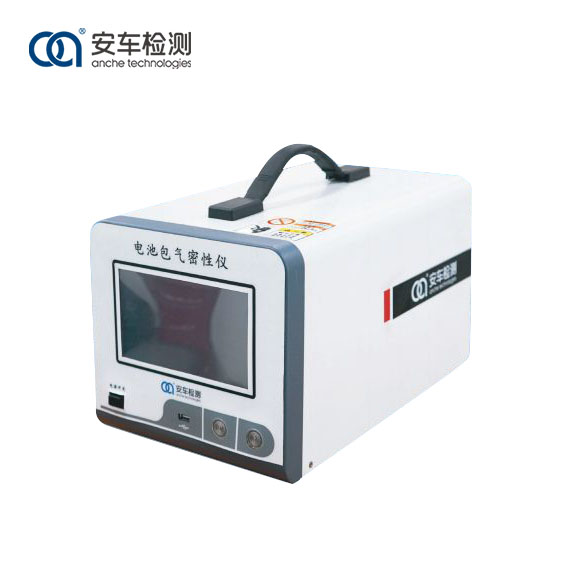 Battery Pack Air Tightness Tester