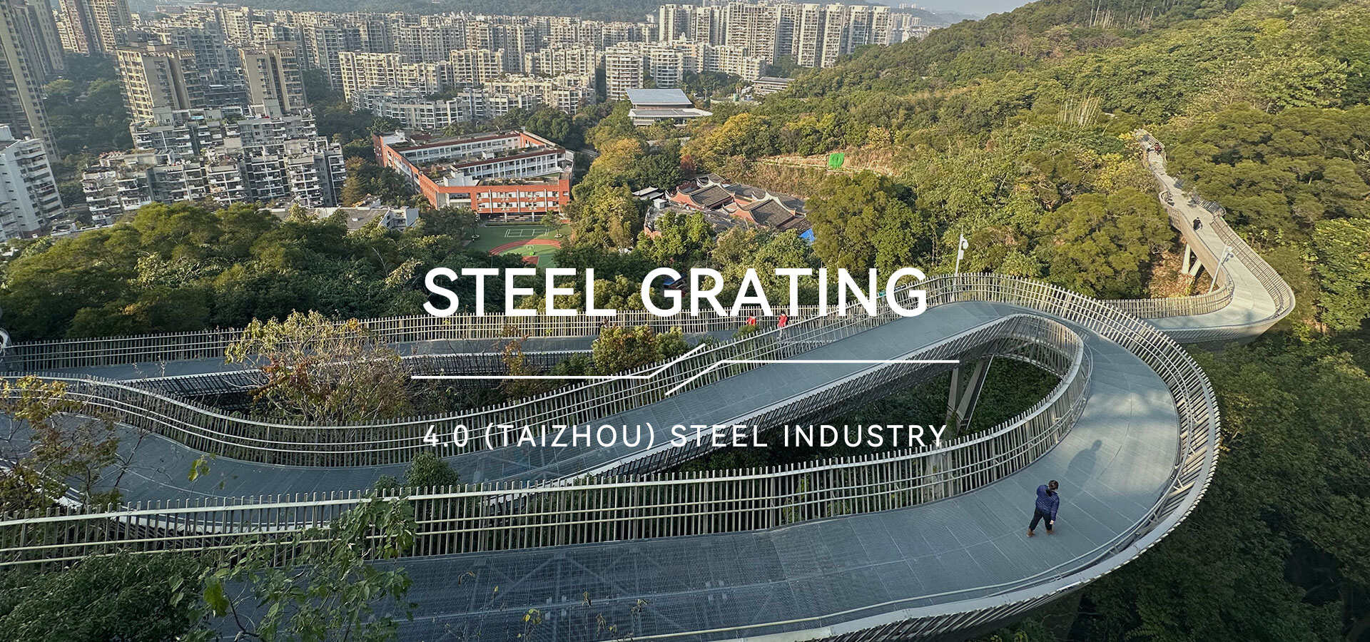 China Steel Grating