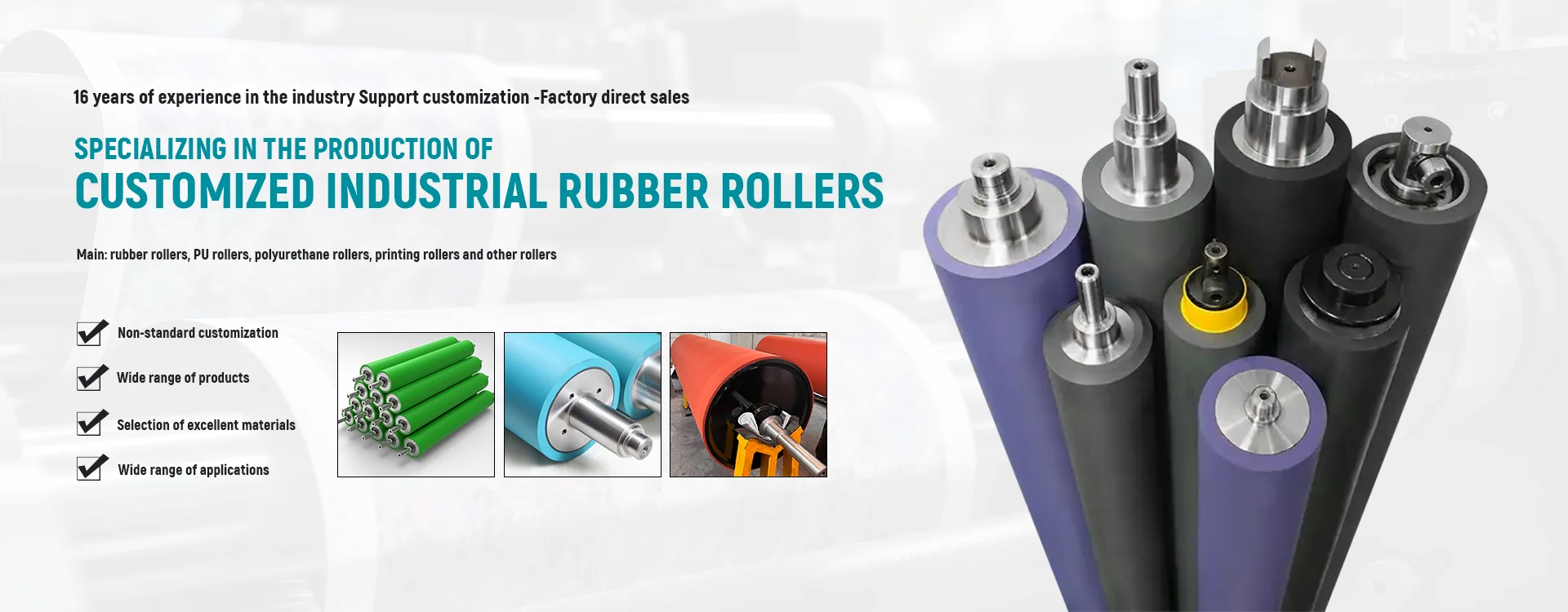 Tagagawa ng Industrial Rubber Rollers