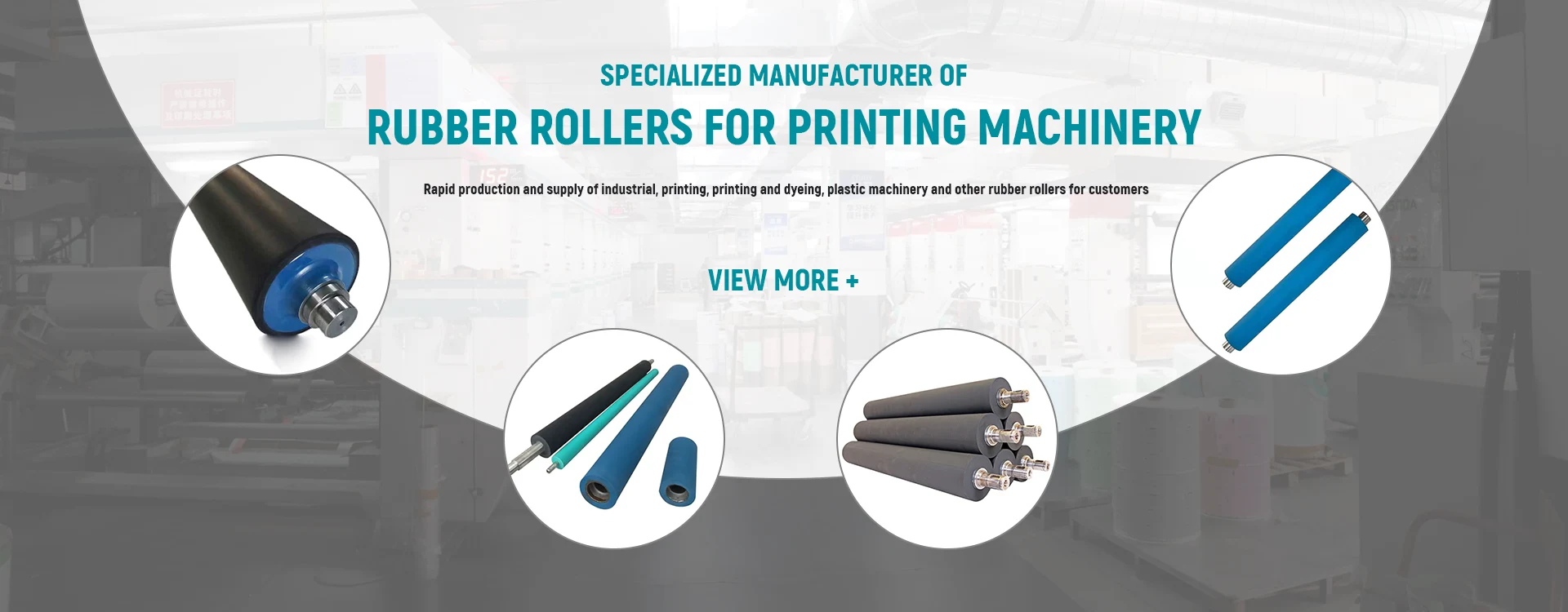 Printing Rollers Supplier