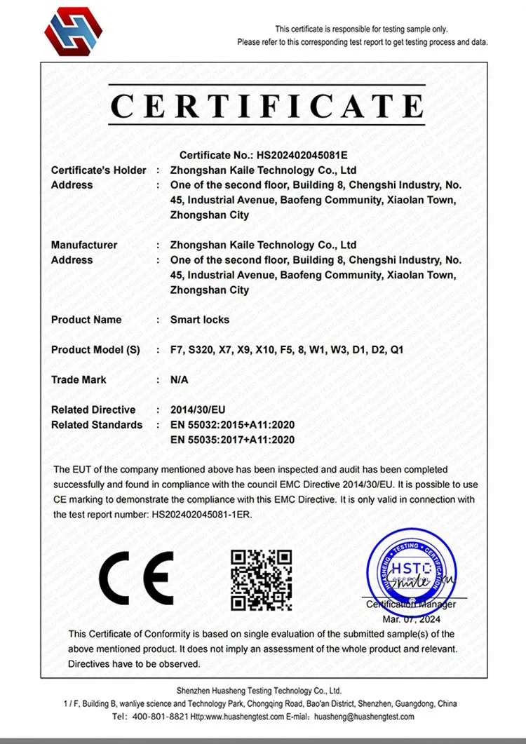 CE-EMC certificate