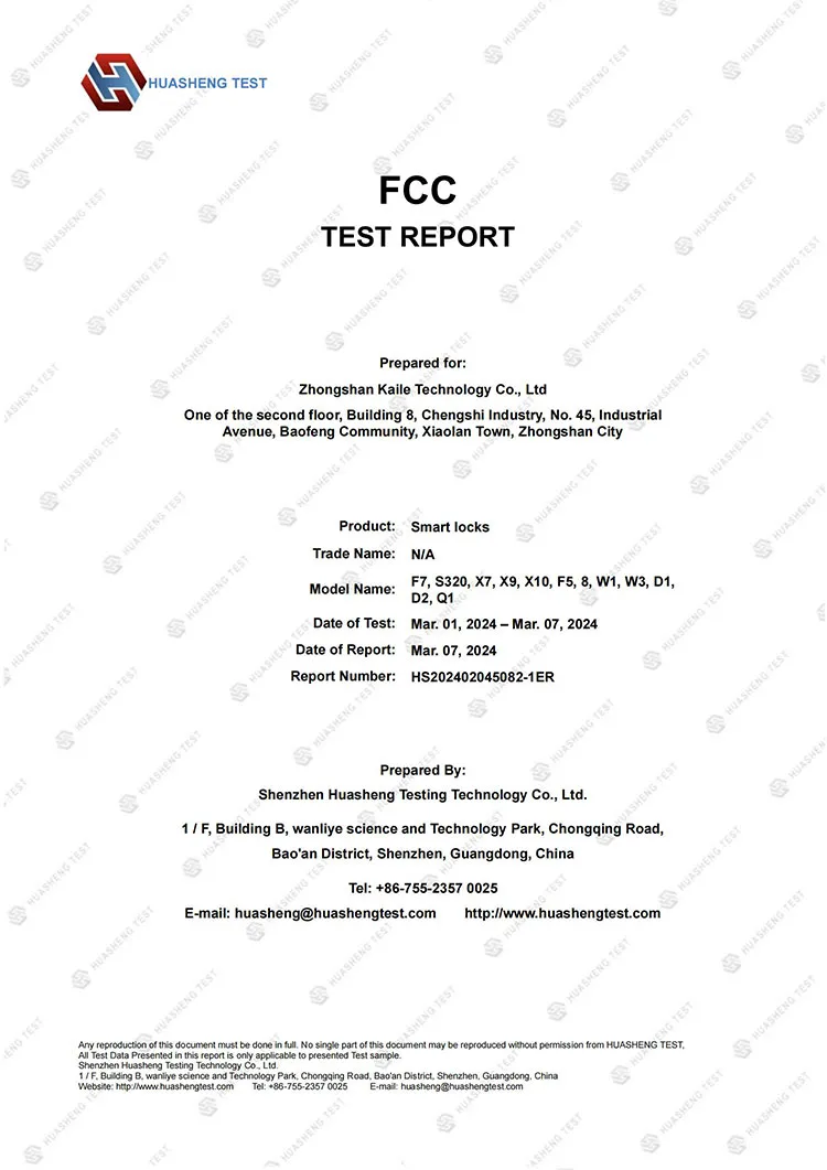 FCC есебі