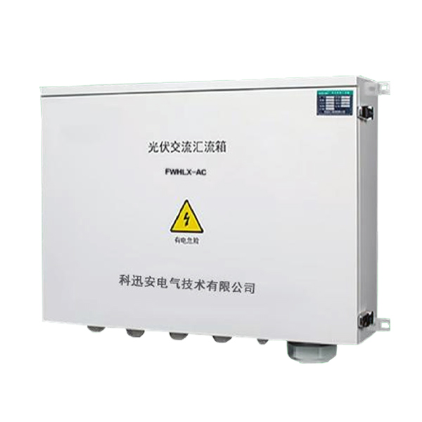 Photovoltaic AC Combinerbox