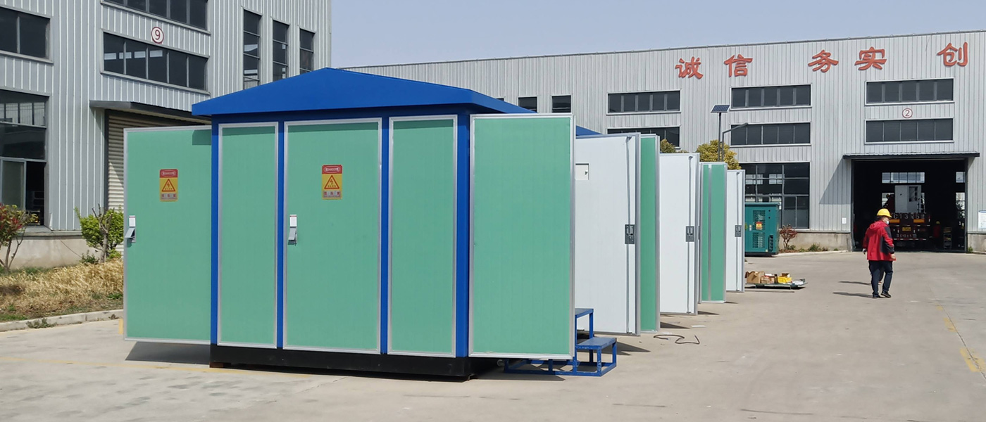 prefabricated substation