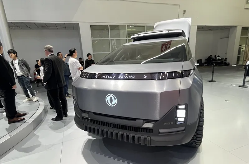 Auto Beijing 2024: Dongfeng eπ 2024 Concept ລົດຮັບສົ່ງ