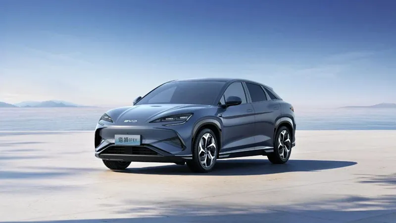 L'ambition de la première voiture de la plateforme électronique 3.0 Evo de BYD, Sea Lion 07EV