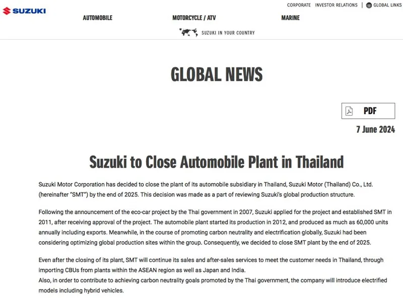 Chinese automakers launch a full-scale counterattack! Two Japanese automakers withdraw from the Thai market