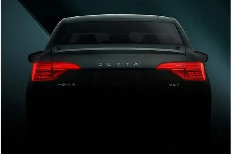 Jetta VA7, Pre-sale on November 10,2024