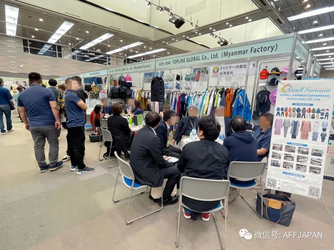 Azië Modebeurs 2024 Tokio Japan