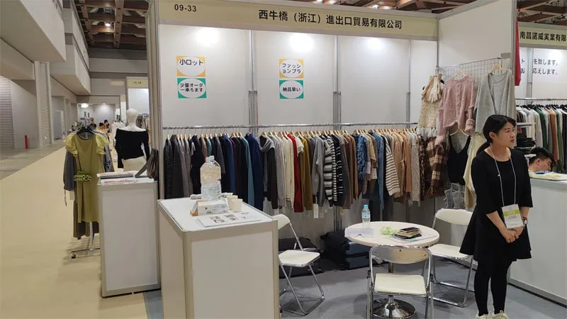 West Bull Bridge Unveils Latest Sweater Collections at Tokyo's AFF 2024: Connecting with Global Fashion Leaders