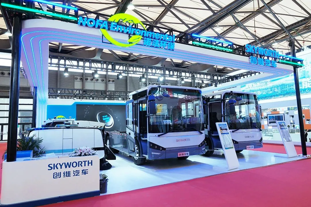 Un nouveau chapitre dans le voyage vert | Le groupe SKYWELL présente deux modèles d'assainissement au Salon international de la neutralité carbone de Shanghai