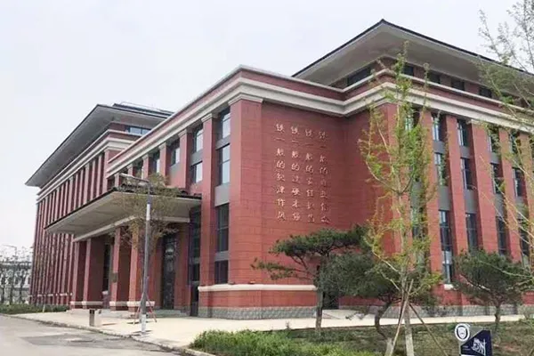 Politieopleidingsschool van Shijiazhuang