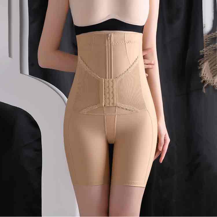 Body Shaping Jumpsuit