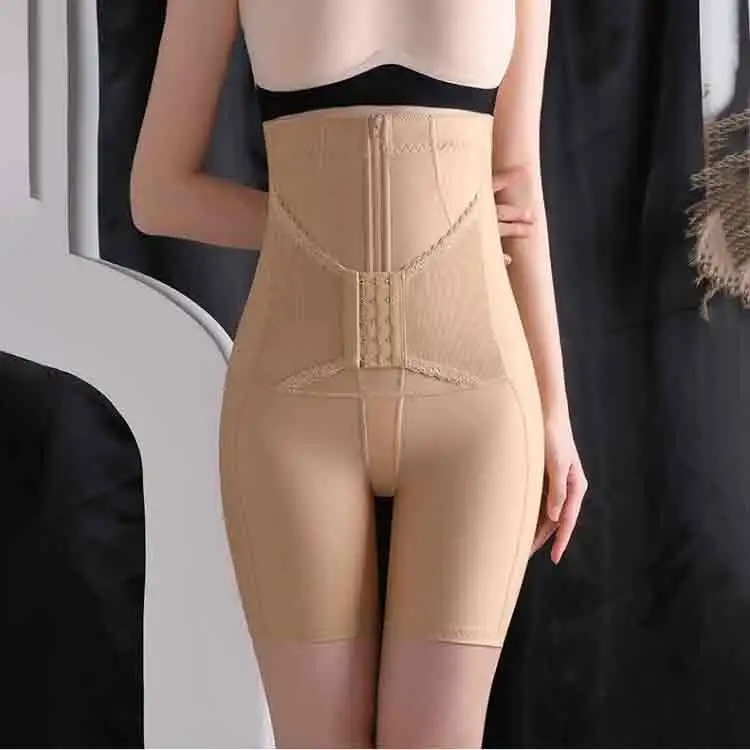 High Elastic Butt Elevatio et Shaping Pants