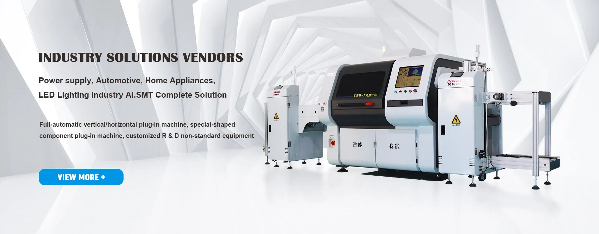 SMT Machine Manufacturer