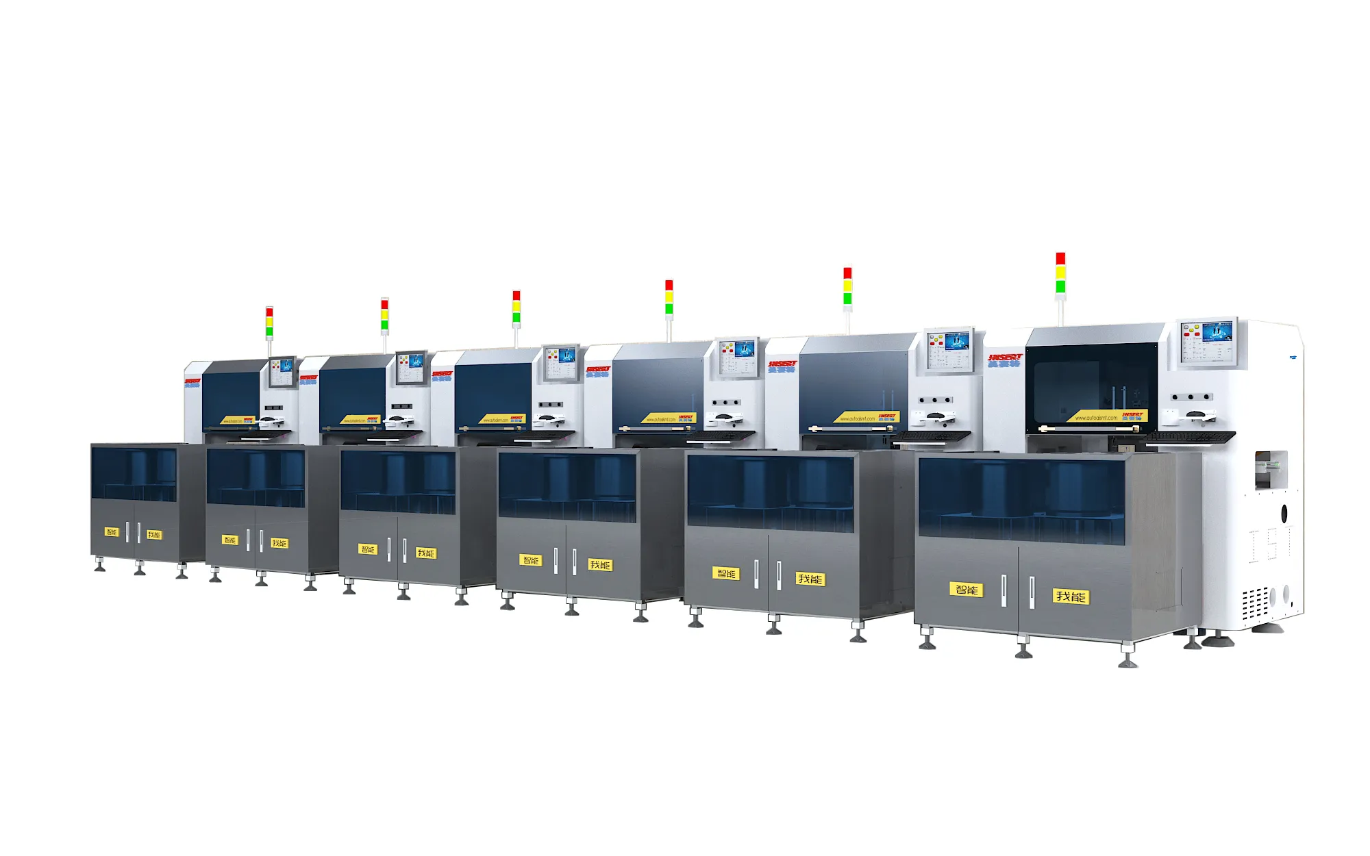 What is a heterogeneous insertion machine