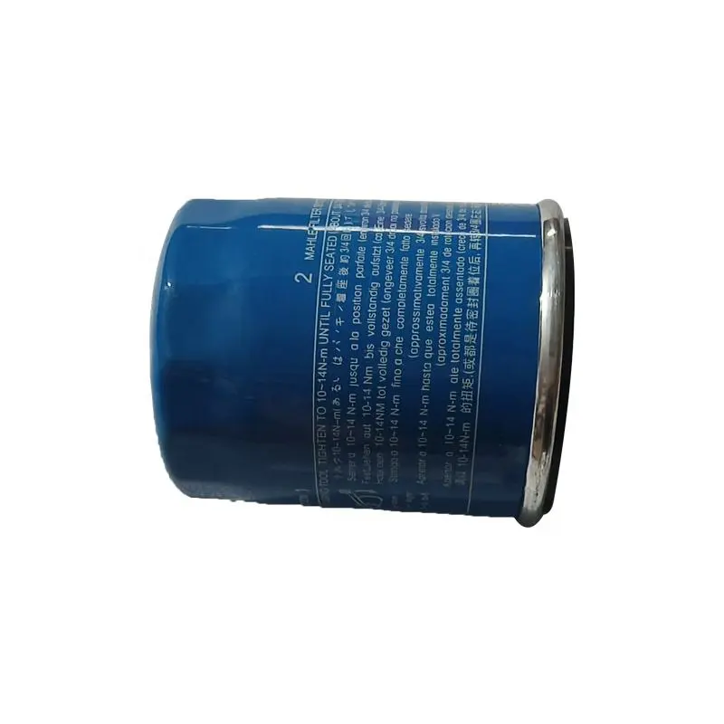 Car Engine Filter Parts 15400 Car Oil Filter