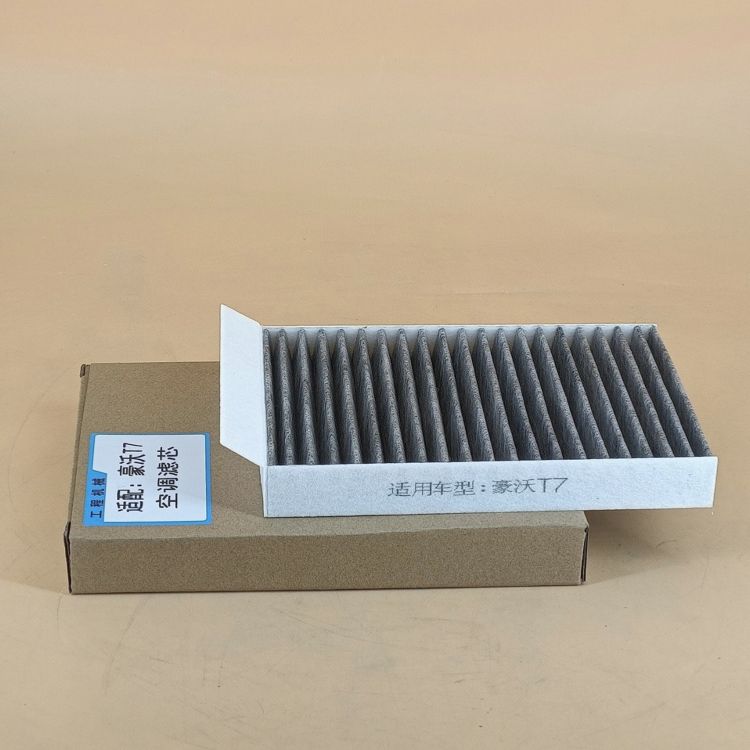 Engine Parts Air Conditioning Filter for Audi