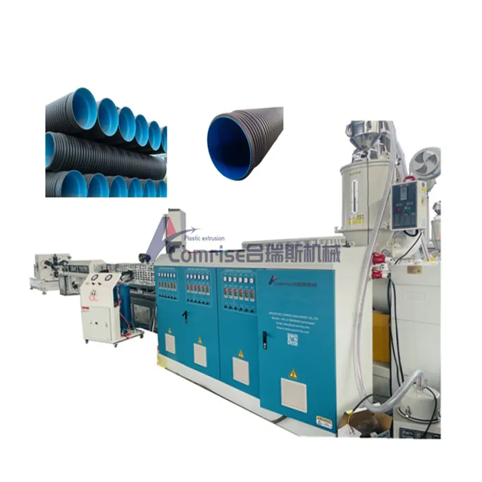 Double Wall Corrugated Pipe Extrusion Line