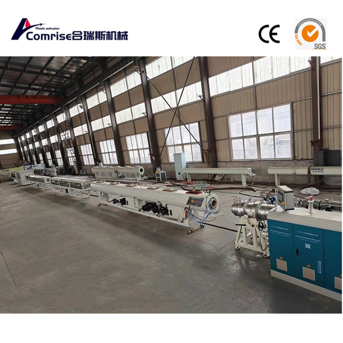 20mm-110mm HDPE Pipe High-Speed Extrusion Production Line