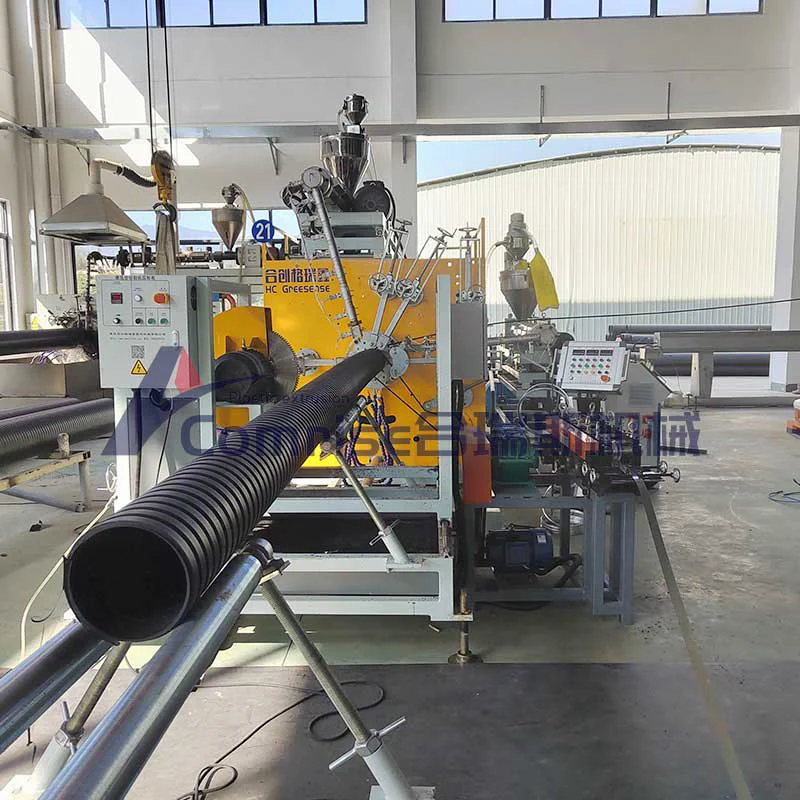Steel Reinforced Hdpe Spiral Winding Pipe Machine
