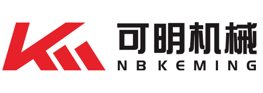 Нинбо Иньчжоу Keming Machinery Manufacturing Co., Ltd.