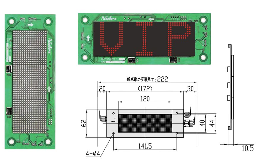 K-PI1100