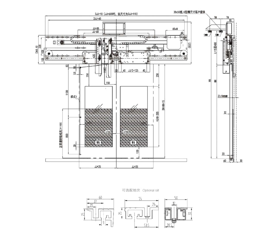 Center opening AC PM door operator (Standard)optional frame glass door