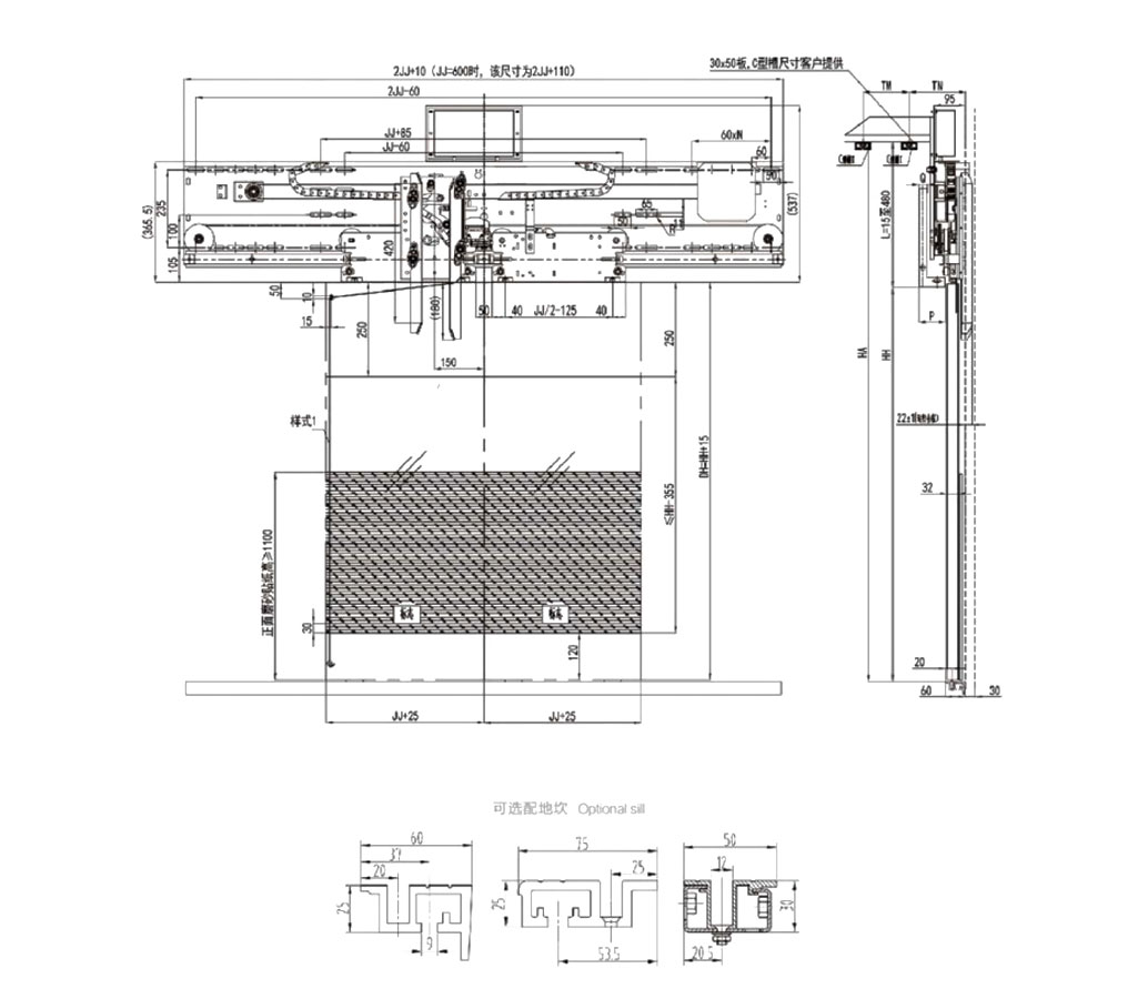 Center opening AC PM door operator(Standard) optional frameless glass door