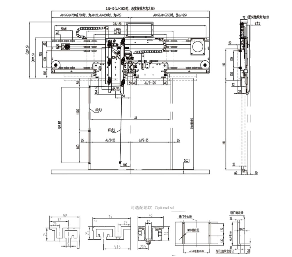 Center opening PM synchronous door operator P-Q≥15mm Car front-wall installation