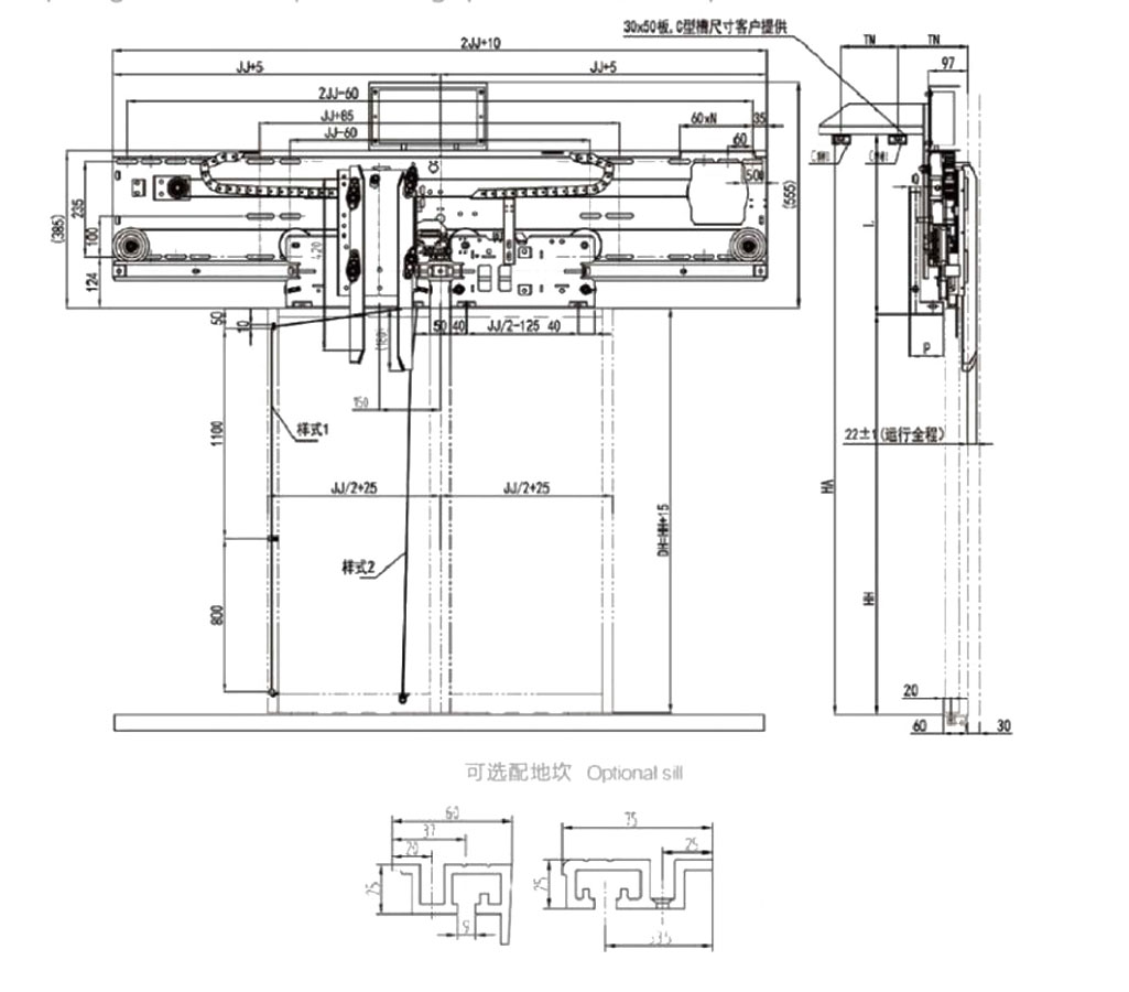 PMA2C-G Center opening AC PM door operator(High performance)Car top installation