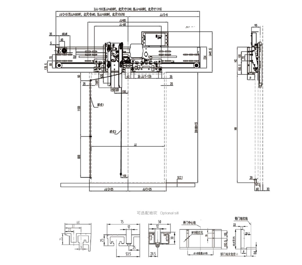 PMA2C-L1 Center opening AC PM door operator Car front-wall installation