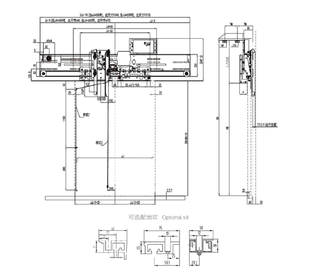 PMA2C-L1 Center opening AC PM door operator Car top installation