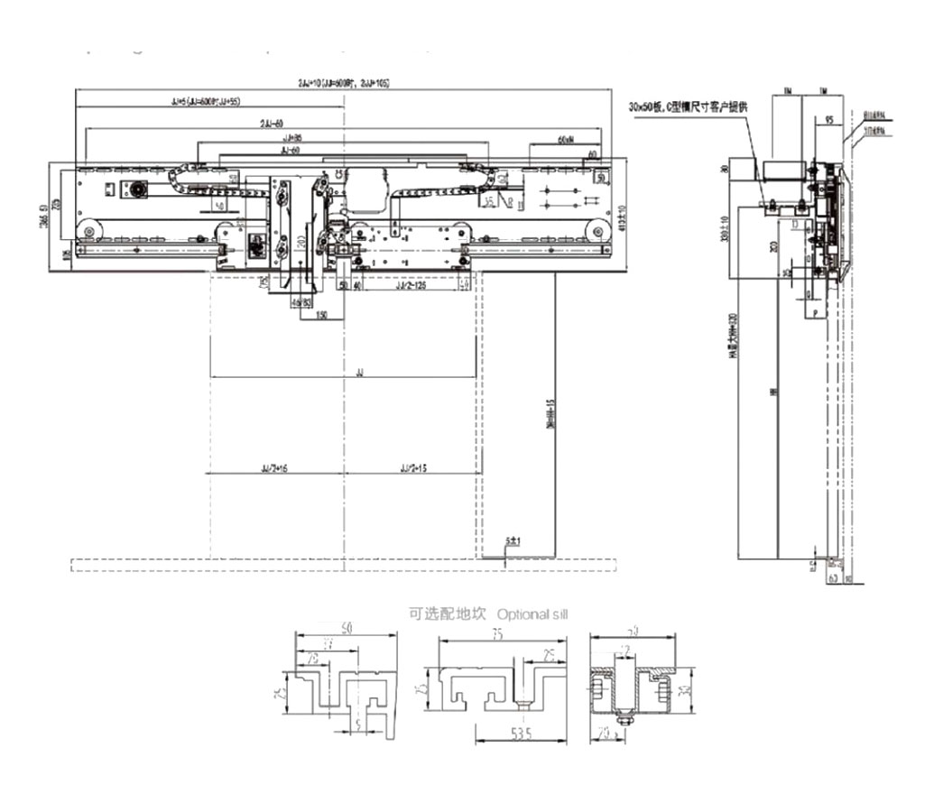 PMA2C-LJ Center opening AC PM door operator(Home lift)Car front-wall installation