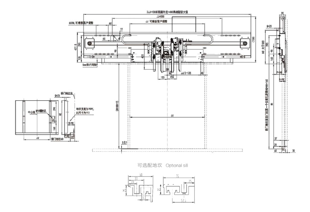 PMH2C Center opening high-speed ladder PM door operator (High speed more than 4ms)Car front-wall installation 